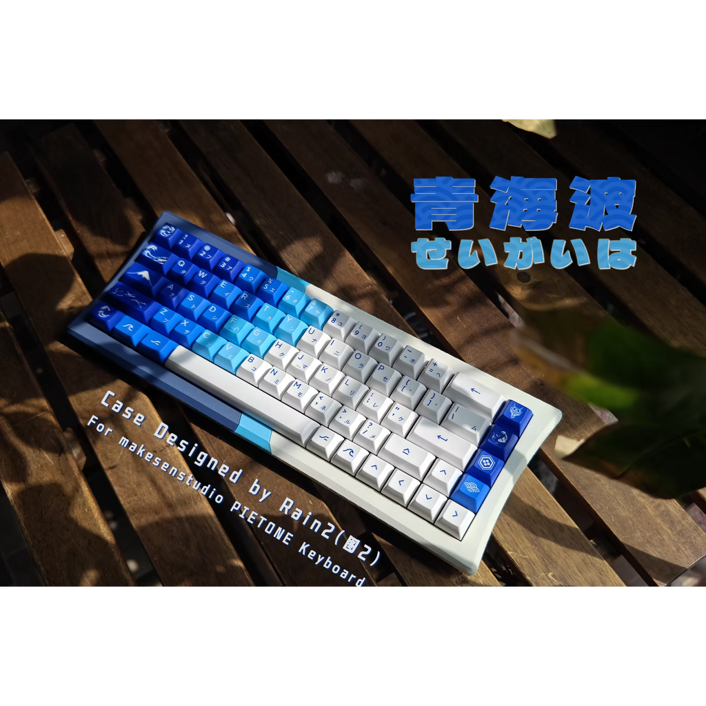 Makesenstudio 3D printing Keyboard Kit